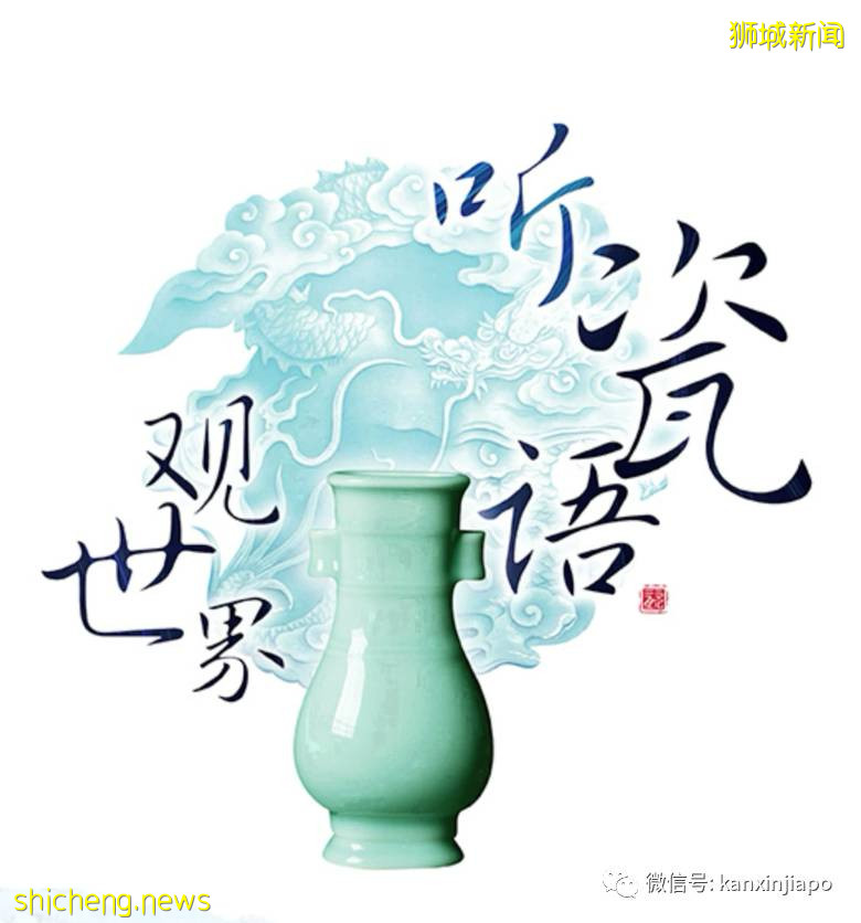 【下周活动】新加坡中秋好去处!网红下午茶、运动鞋买一送一