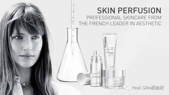 三重福利！贵妇级院线抗衰护理——法国FILLMED来新加坡啦