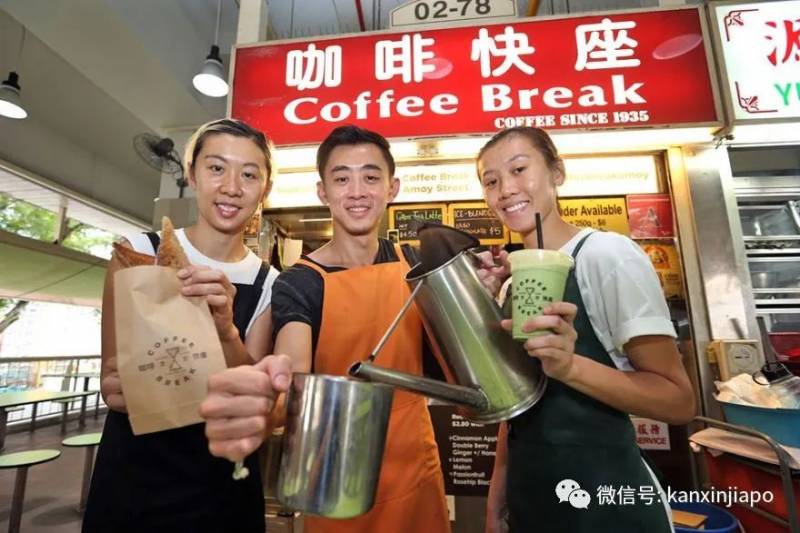 终于,新加坡小贩中心入选世界文化遗产,是时候了解一下