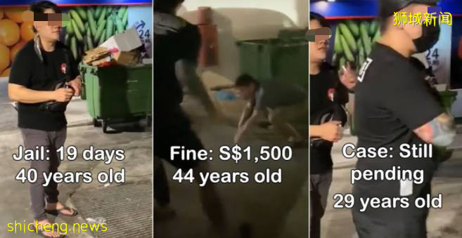 3人在新加坡打架，打輸了坐牢罰款，打贏的呢