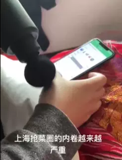 李显龙总理发声,挺中国防疫!上海的新加坡人晒冰箱,这些岛上阿姨曾囤出一个超市