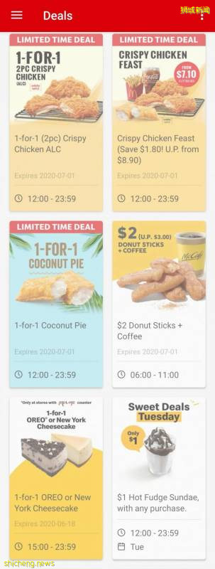 新加坡麥當勞優惠來了！1-for-1 Oreo or New York Cheesecake等你來索取!