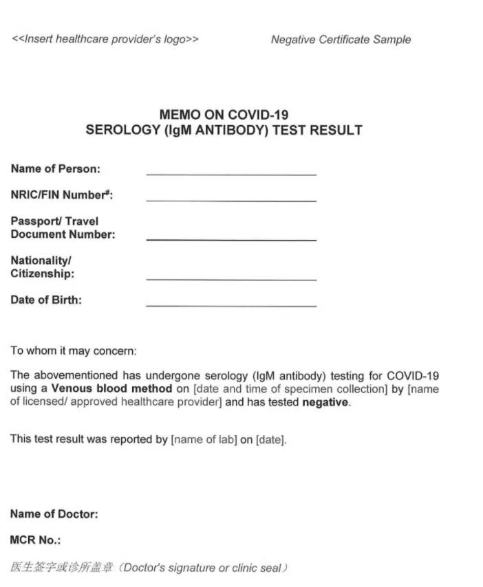 下月起！新加坡一波新政來襲！出入境、准證申請有變化！影響全島每個人