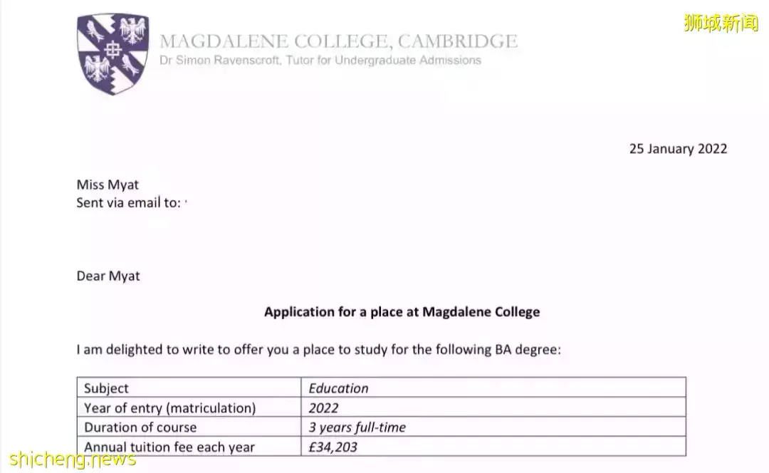 全额奖学金入读剑桥大学,缅甸17岁少女求学新加坡梦想成真