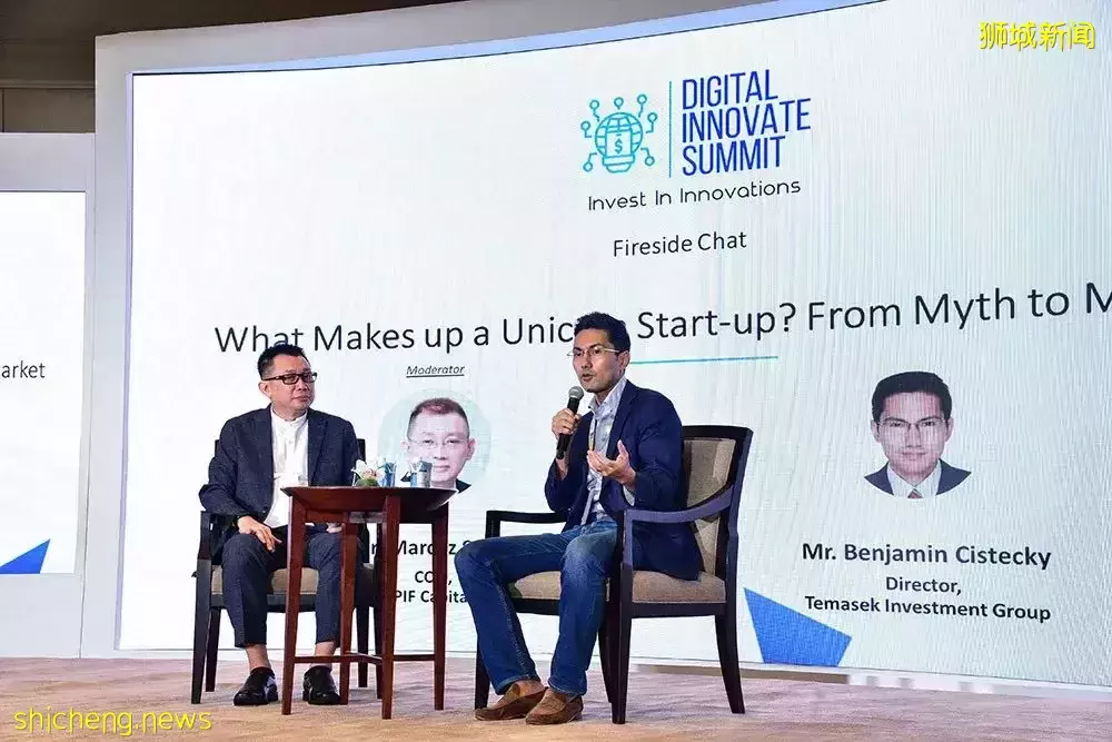 新加坡浙商总会数字创新峰会，大咖齐聚，解析未来10年投资风口