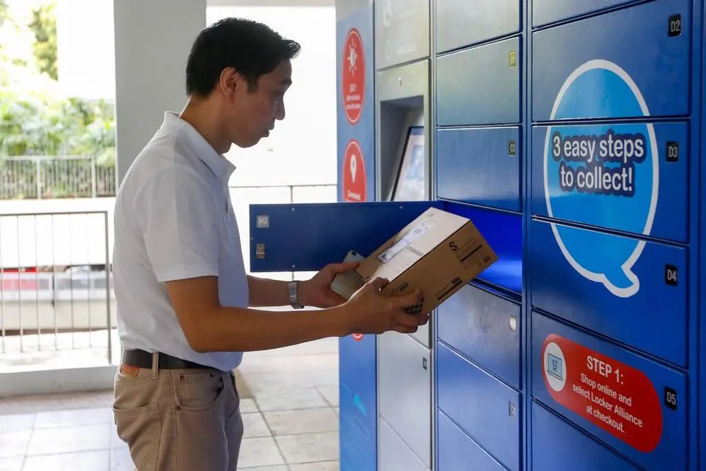 网购更便捷！新加坡未来两年内将全岛铺设上千个包裹寄存柜