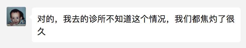 网友投稿!血清检测阳性居然也能顺利回国?来看看中国至新加坡往返过程真实记录