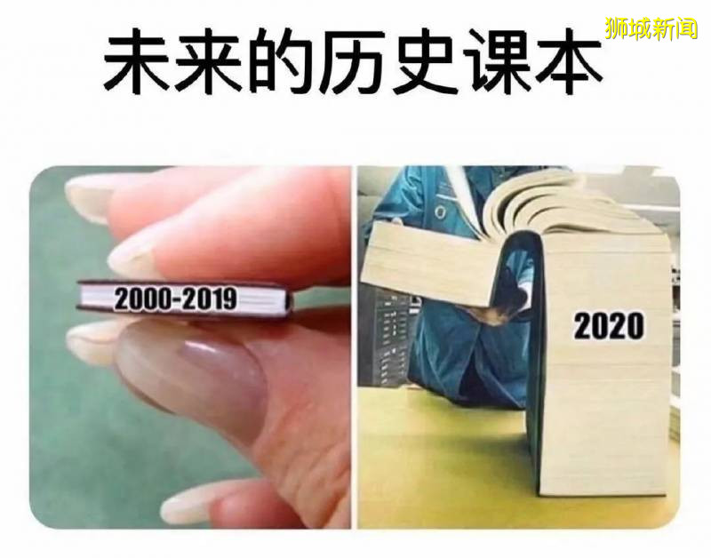 新加坡2020上半年大事記,還記得我們一起撐過的182天嗎