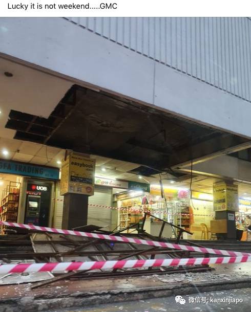 新加坡50年历史的购物商场天花板坍塌,扬起大片粉尘