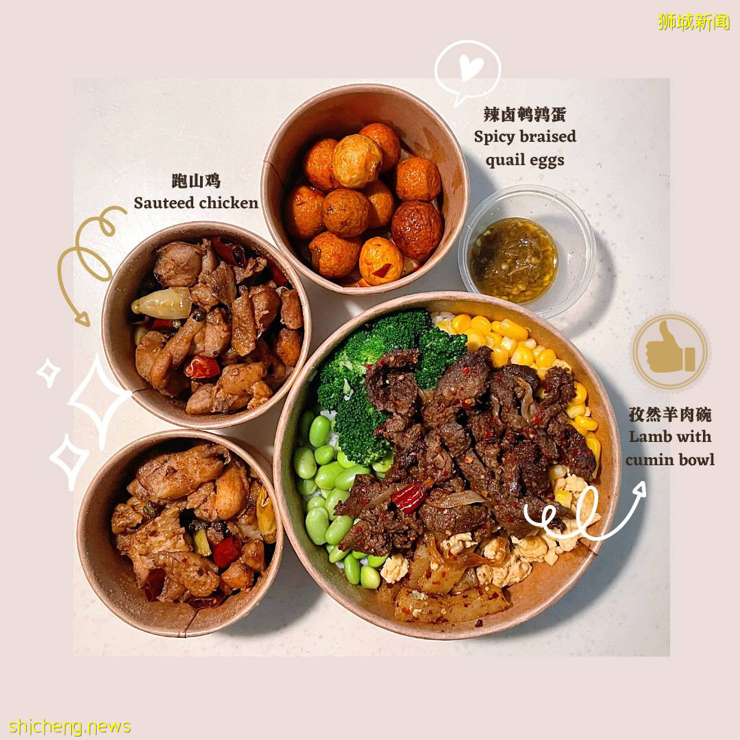 推薦！21家新加坡人氣餐廳外賣，火鍋、烤串、川菜、甜品.......宅家就能享受