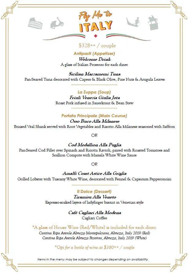 新加坡花柏山缆车“载你飞去意大利”~欢飨云端,只属于你们的二人世界