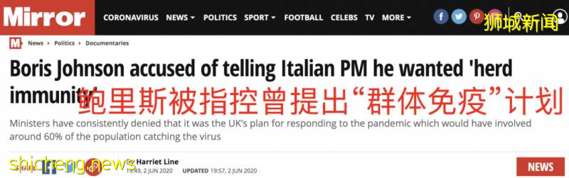 新加坡正在逐步解封,即將迎來留學黃金時期?趕緊來看看申請時間