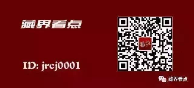 新加坡國際：一波中國古董先覽