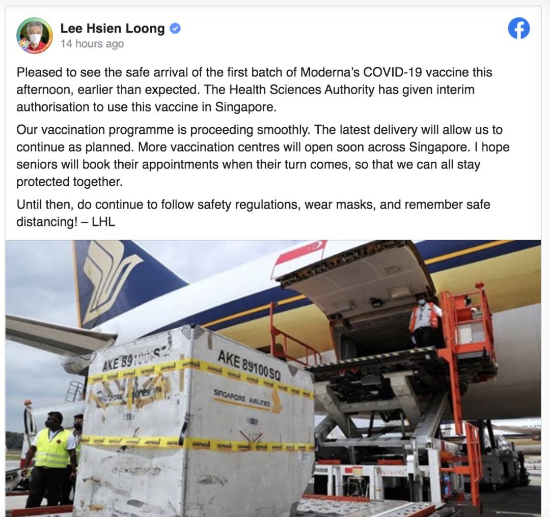 來了!首批中國疫苗抵達新加坡!部長官宣:第三階段將持續到疫苗生效
