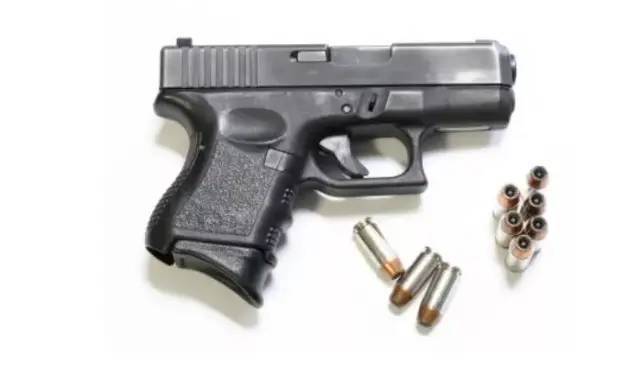 带防狼喷雾、玩具枪上街!你违法啦