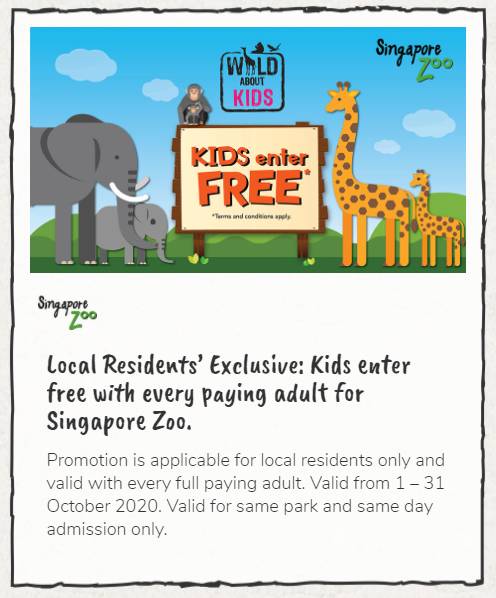 【兒童免費】進入新加坡動物園，河川生態園及飛禽公園，最後1天