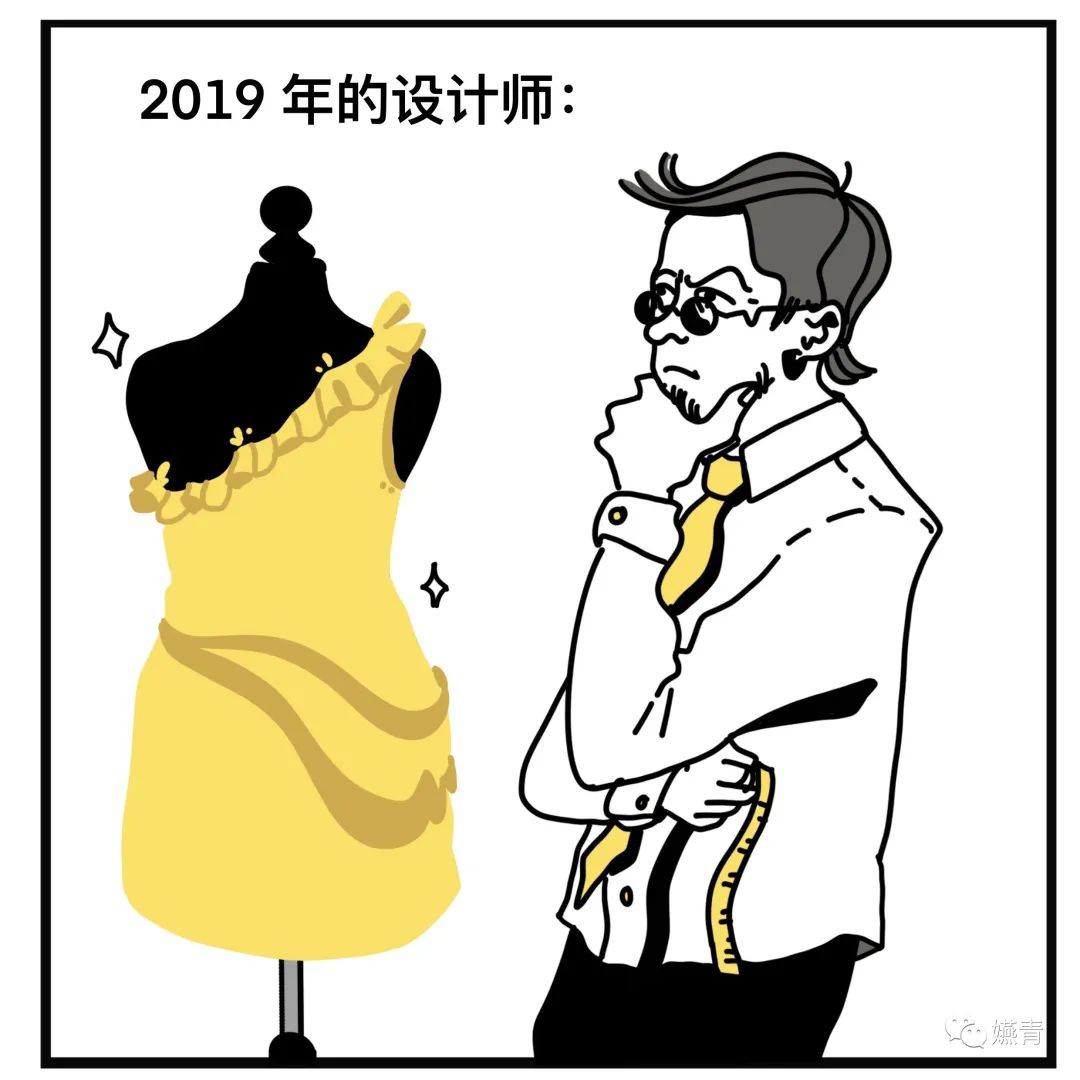 师傅想菜单,妈妈写菜单,女儿即兴画插画,私房菜独特的lockdown故事