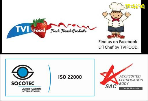 Plaza Singapura Kopitiam居然藏著好吃的法國名菜