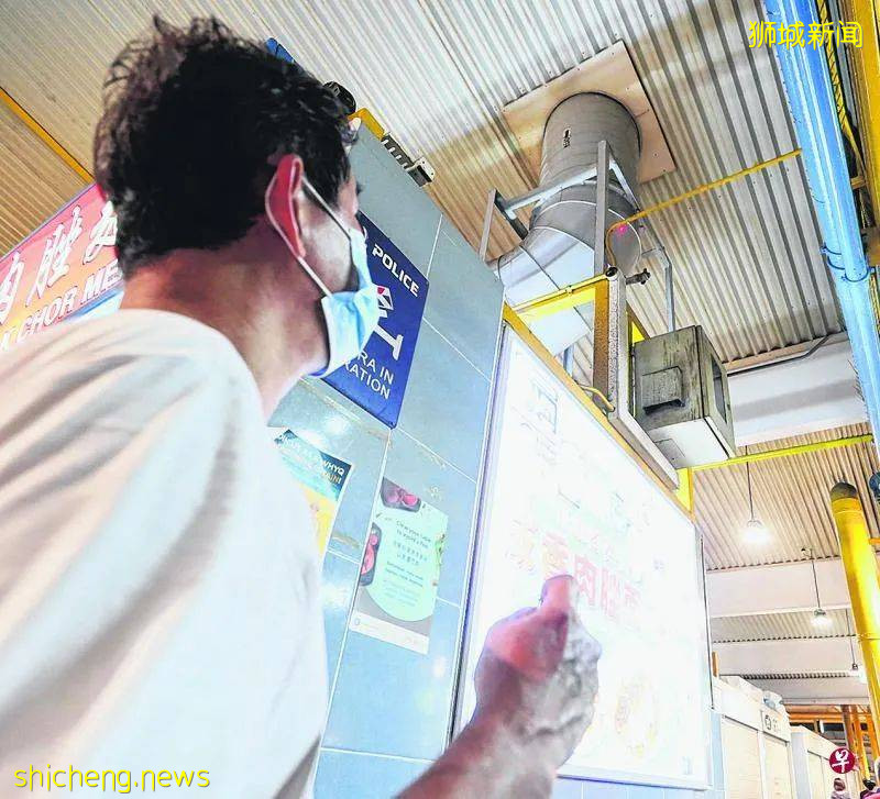 乌鸦八哥天天来 摊贩镭射笔驱鸟