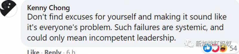 總檢察長承認新加坡司法體制有瑕疵 但無罪釋放不代表主控官失職