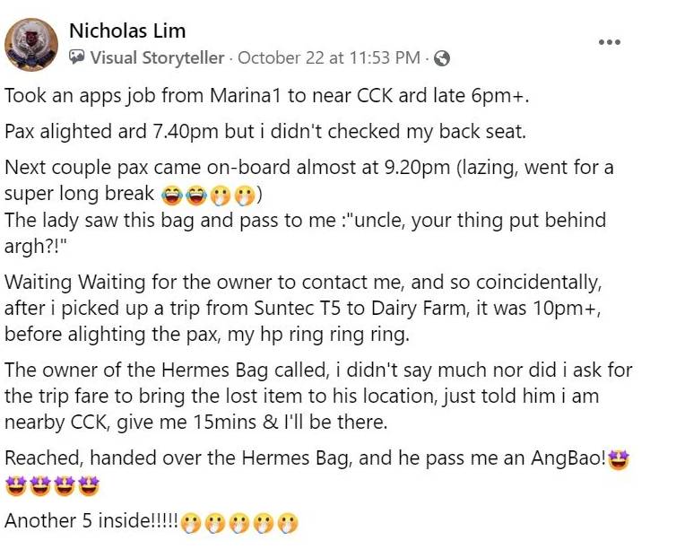 好人有好报！德士司机将爱马仕购物袋物归原主获赠100元红包
