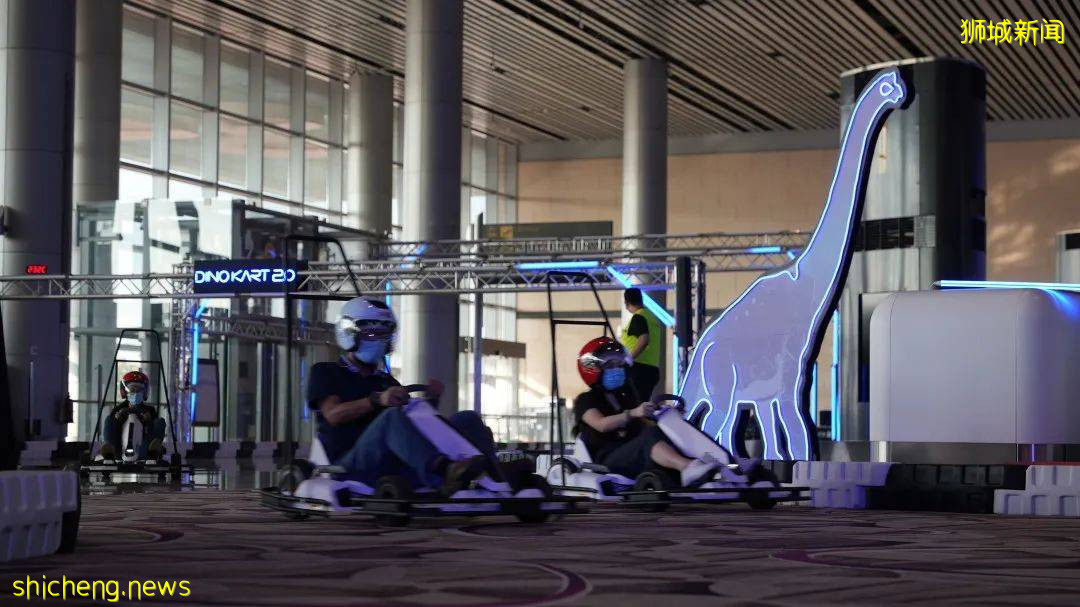 恐龙、游园、卡丁车、环球之旅,樟宜机场都能玩