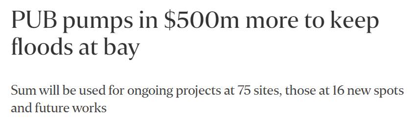 昨天!新加坡遭40年来最强暴雨袭击,全岛多处被洪水淹没,驾车犹如水中行船