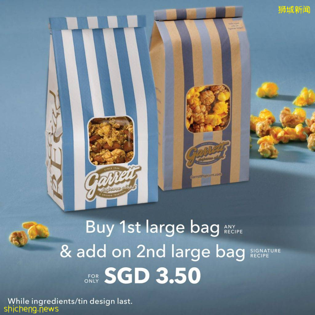 人气Garrett最新优惠:大包装爆米花第二包只要S$3.50!宅家煲剧必备