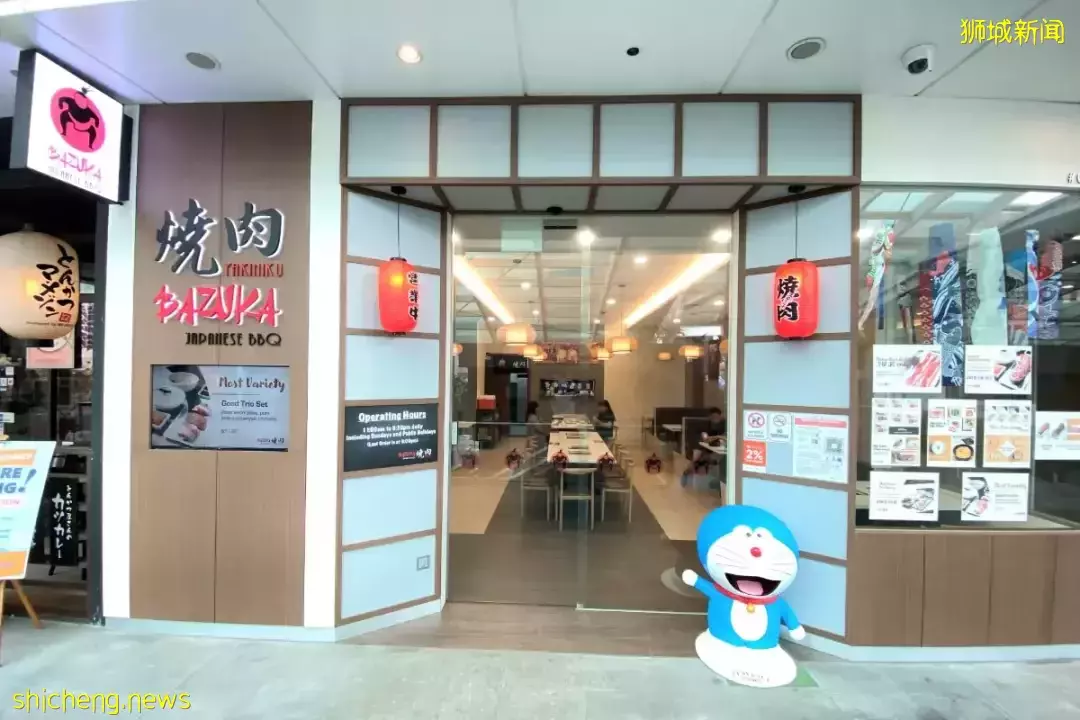 本周折扣！总统府开放，阿迪达斯、斯凯奇大促！自助餐1For1