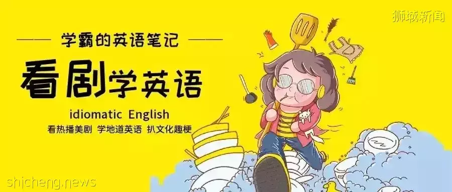 新加坡O水准報名結束，備考開始，攻略在此，讓你考試萬無一失