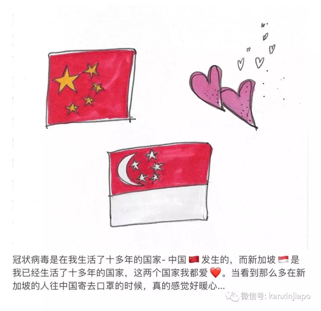 这该死的肺炎，让在新加坡的我无法回去见亲人最后一面