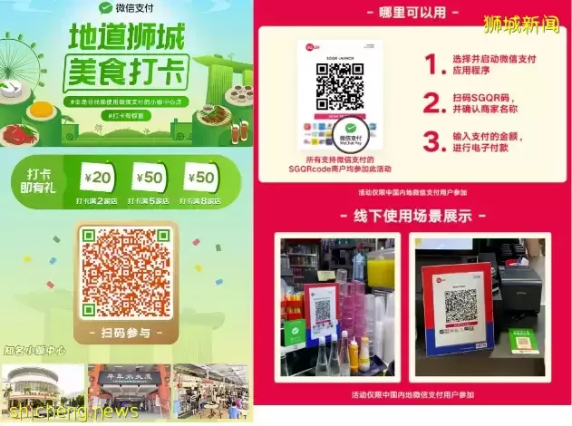 1折买书！Melissa4折！游戏嘉年华！海底捞双人餐$39.9！免费足球课