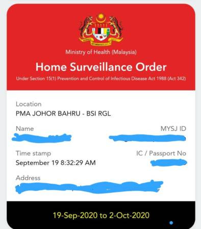 互惠綠色通道入境獅城者 再返馬須酒店隔離14天 費用自付