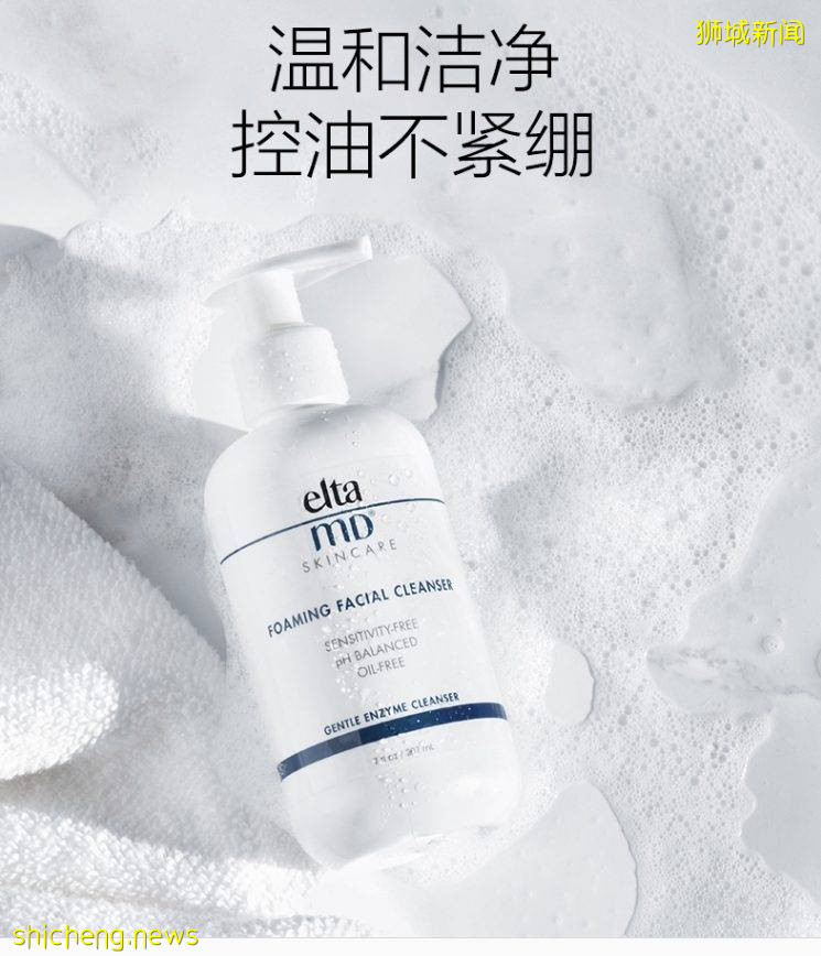 太便宜啦！SK II, 蘭蔻, 資生堂, 植村秀, 蘭芝, CPB, 海藍之謎, 你能想到的大牌齊跳水！另送80新幣券！NOVELA會員節回來啦