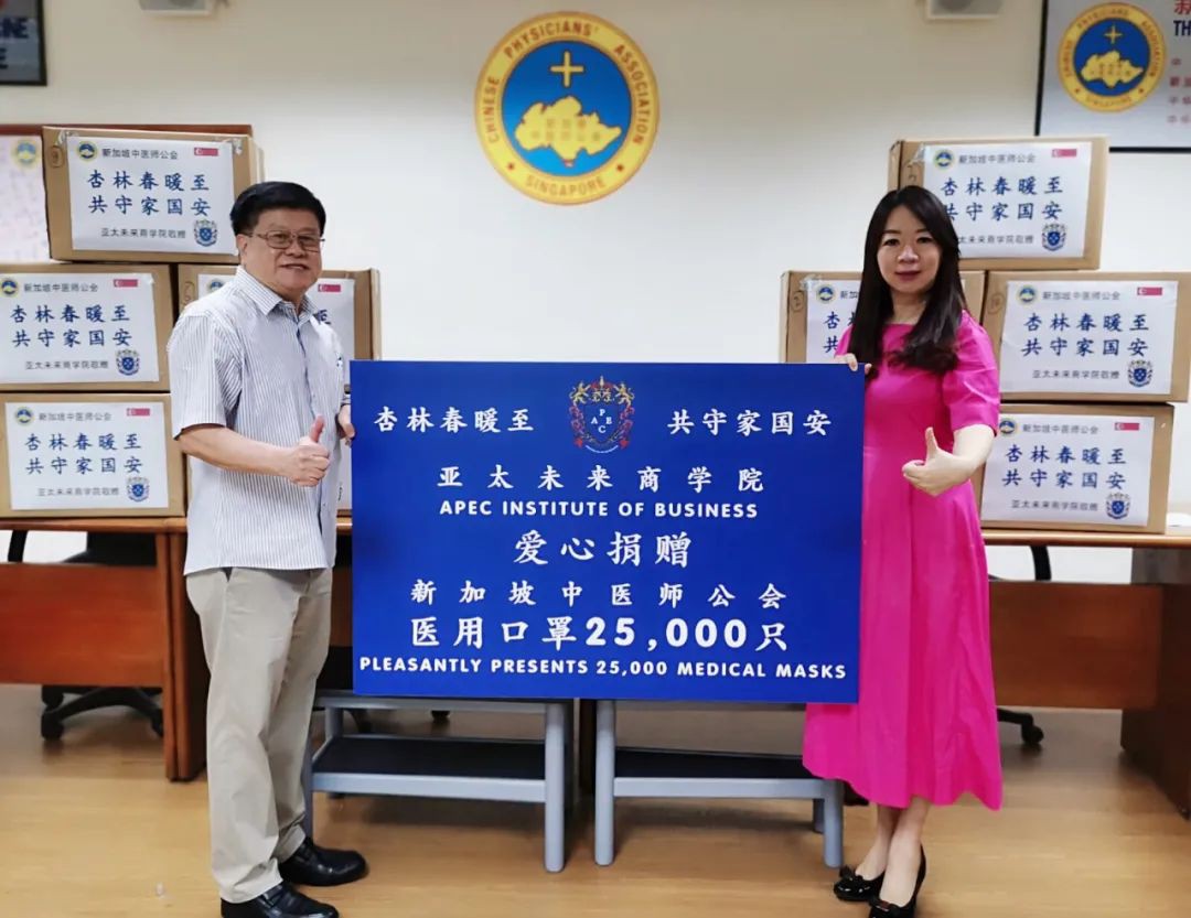 2020的希望：足不出户，名利双收！