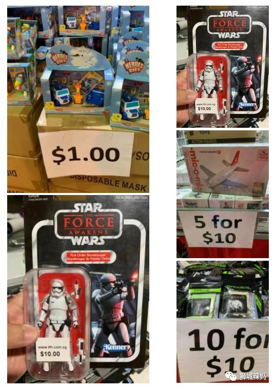 【周末去哪】星巴克送杯子,摩天轮灯光秀,2折Nike,$1玩具清仓,75折乐高,玛莎百货撤店清仓