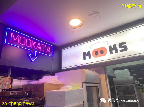 新加坡有一個叫“實乞納”的地方，能吃到亞非歐各地美食