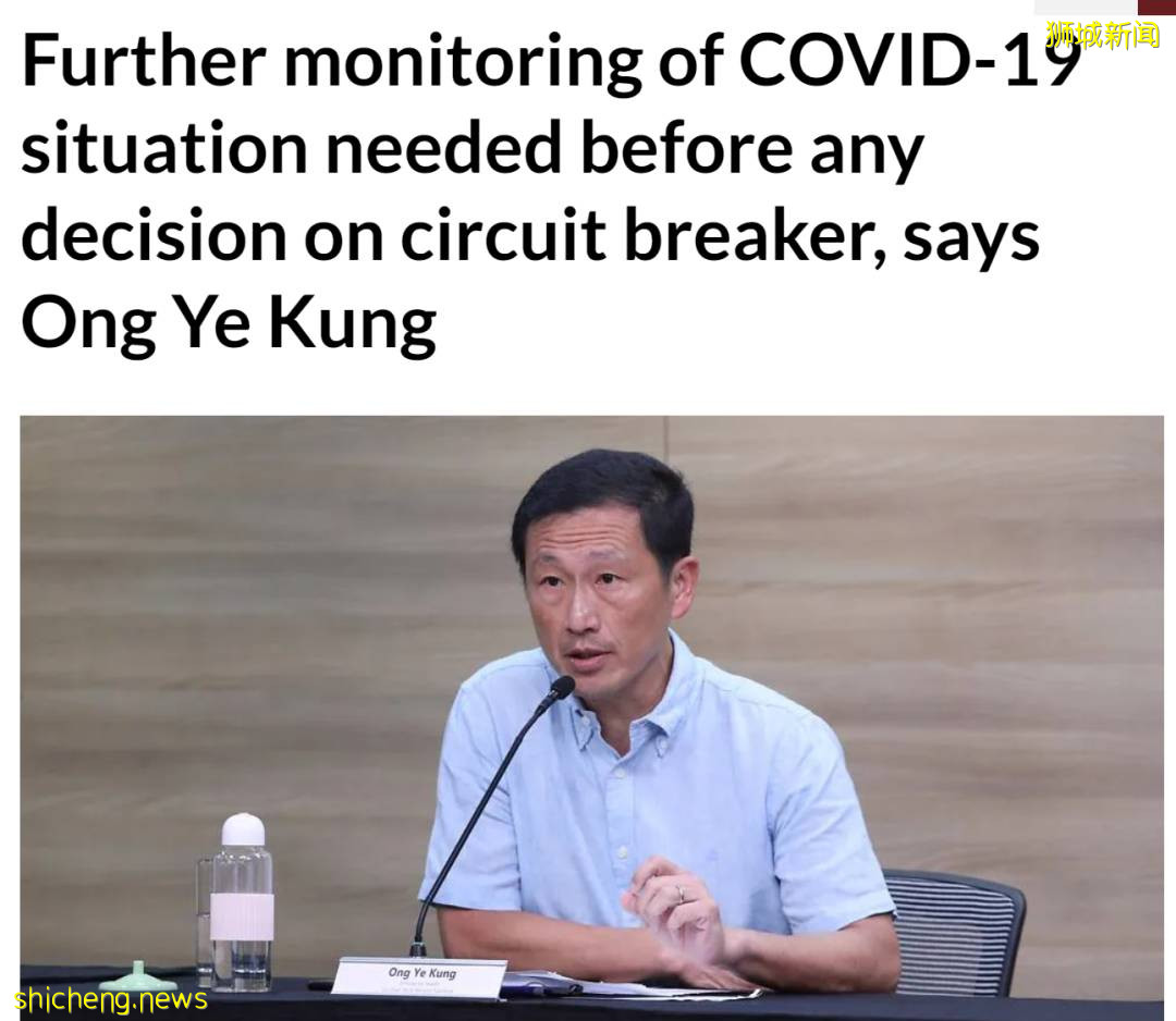 新加坡“高級戒備”，街頭如空城！幾天後，將決定是否徹底封城