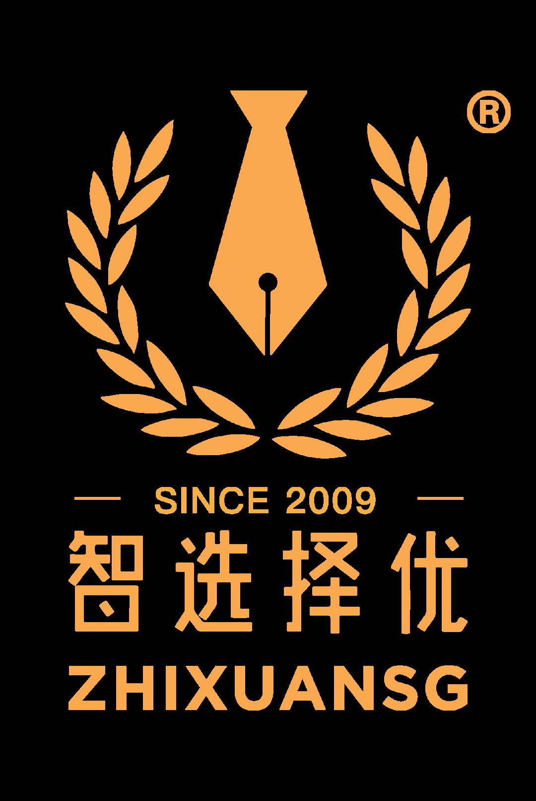 展望2021,顶尖商学院新春福利大课《后疫情时代的全球经济与政治格局》