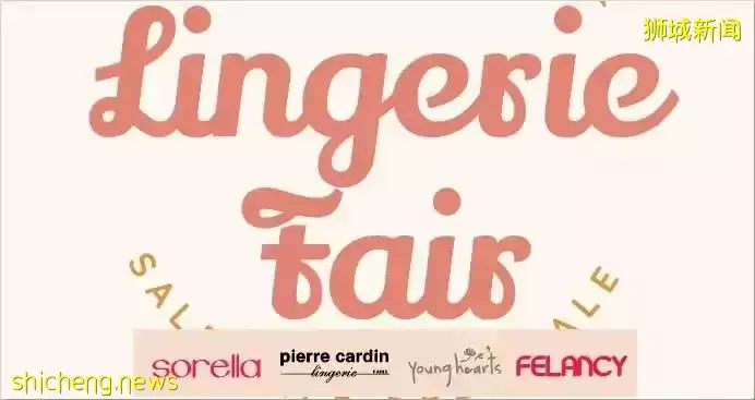 $10保龄球!全新充气游乐场!$20乌节路卡丁车,夏季啤酒节,新品猫山王冰淇淋