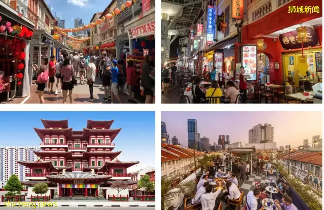 新加坡買房 One Pearl Park 萬寶軒