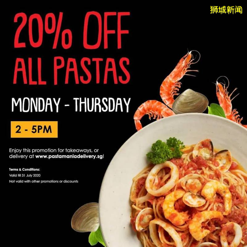 【本周優惠】動物園、海洋館門票買1送1，家具5折，雪花秀免費送