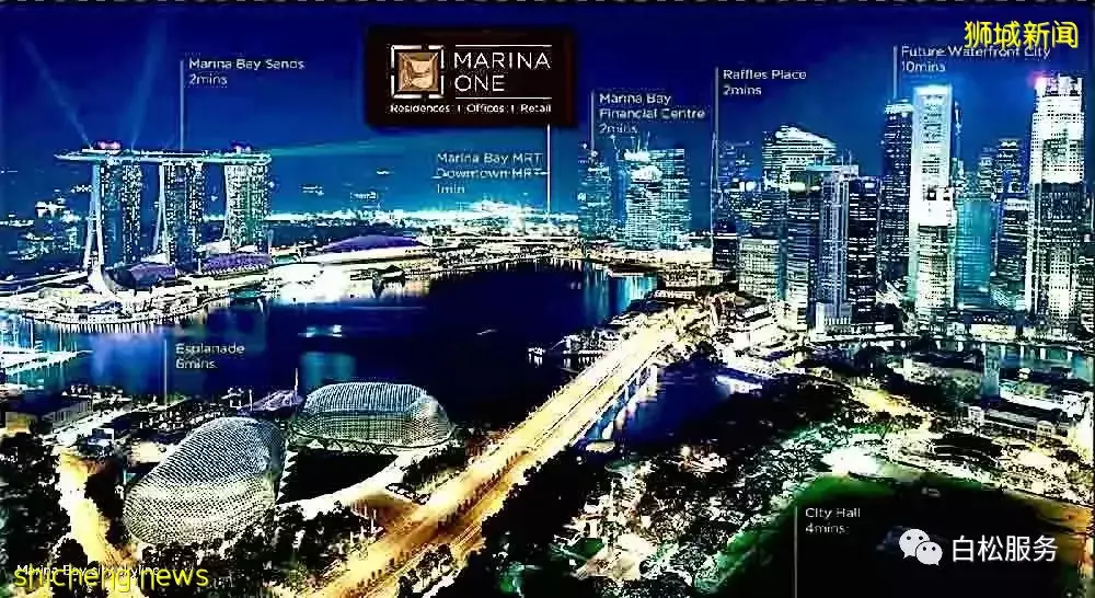 新加坡Marina One Residences 濱海盛景豪苑