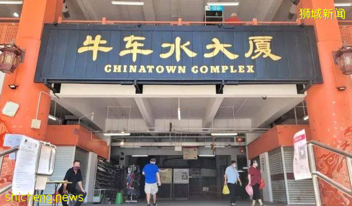 恐怖襲擊？內安部表示目前未收到新加坡面臨恐襲情報，但公衆仍需提高警惕