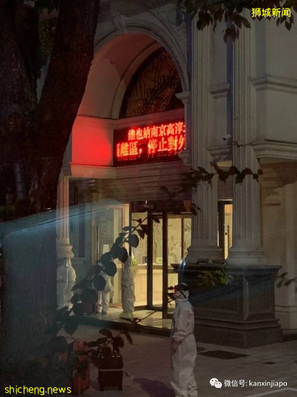 回家一趟真是太难了!新加坡飞南京全记录