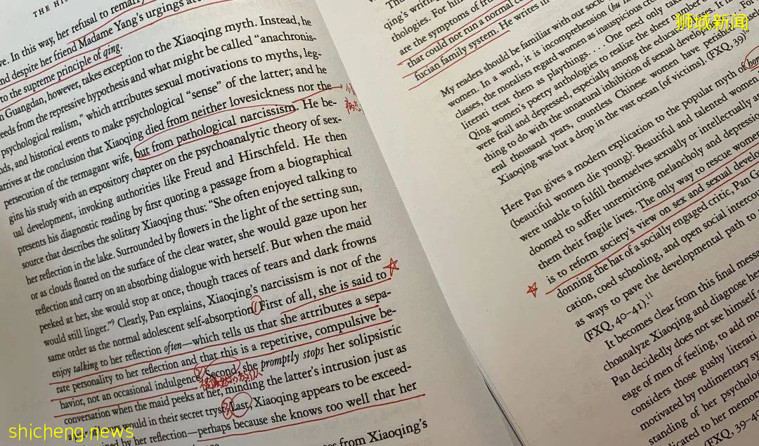 NUS校園初印象 .