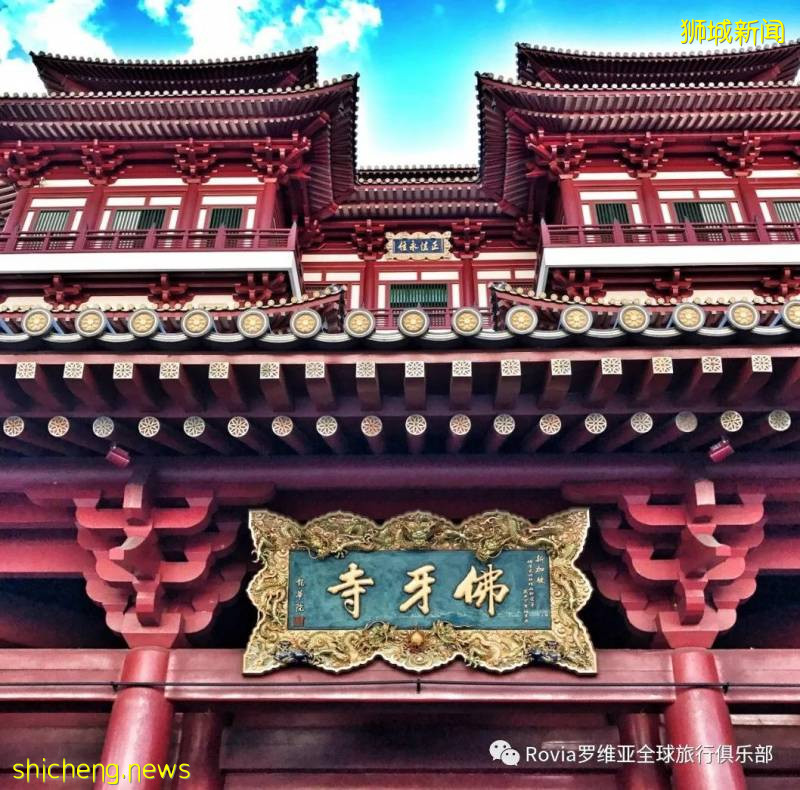 獅城之國——新加坡!