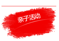 QQ图片20160401220211