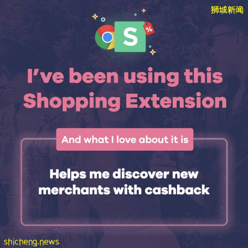 解封前新加坡電商集體爆發亂戰!淘寶、耐克、Dyson、Amazon、FoodPanda、JD Sports瘋狂促銷搶客!拉一個朋友再獎勵14新幣!