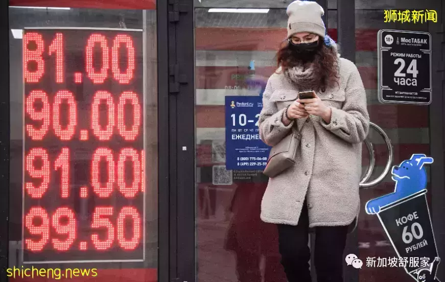 俄罗斯乌克兰战争—新加坡将受哪些影响